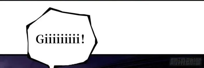 I Am Carrying Gold From The Post-Apocalyptic World Chapter 675 – Page 30