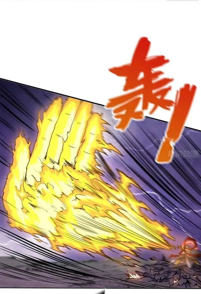 I Am Carrying Gold From The Post-Apocalyptic World Chapter 675 – Page 33