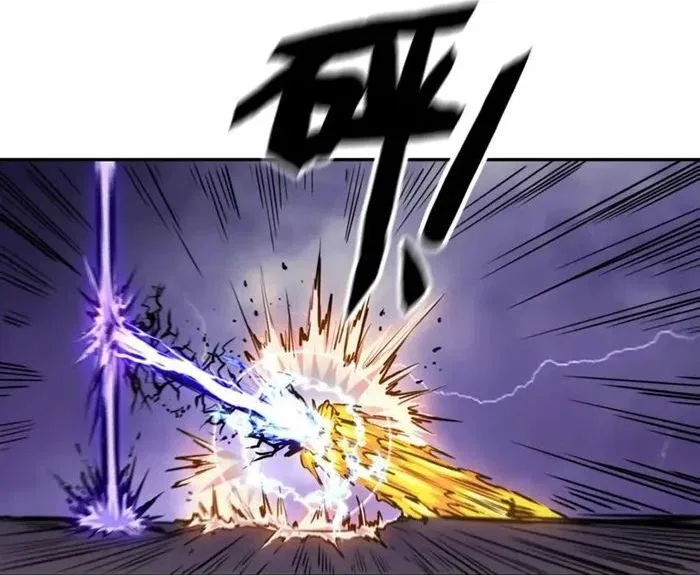 I Am Carrying Gold From The Post-Apocalyptic World Chapter 675 – Page 35