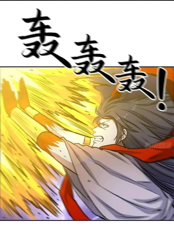 I Am Carrying Gold From The Post-Apocalyptic World Chapter 675 – Page 36
