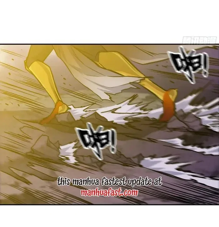 I Am Carrying Gold From The Post-Apocalyptic World Chapter 675 – Page 37