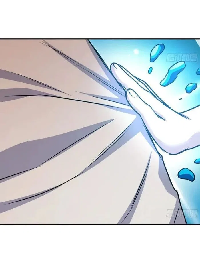 I Am Carrying Gold From The Post-Apocalyptic World Chapter 675 – Page 43