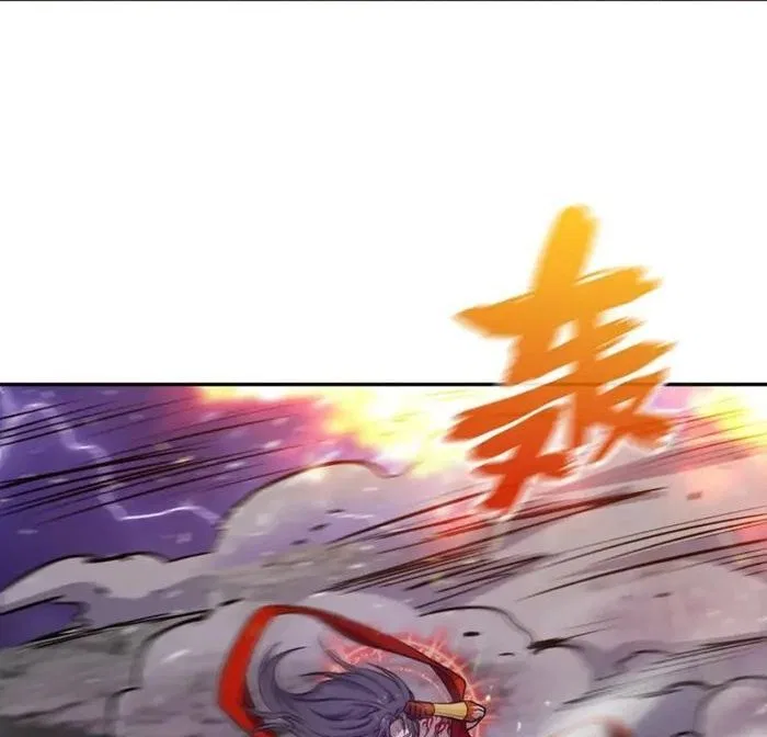 I Am Carrying Gold From The Post-Apocalyptic World Chapter 674 – Page 6