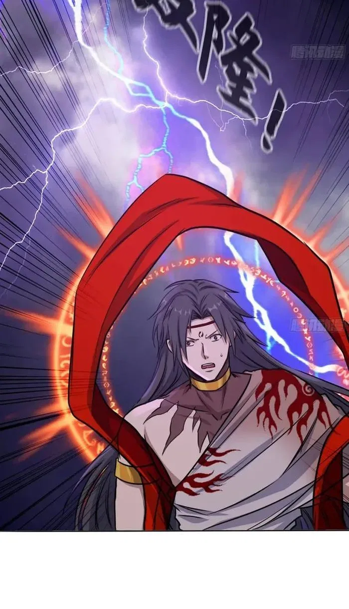 I Am Carrying Gold From The Post-Apocalyptic World Chapter 674 – Page 10