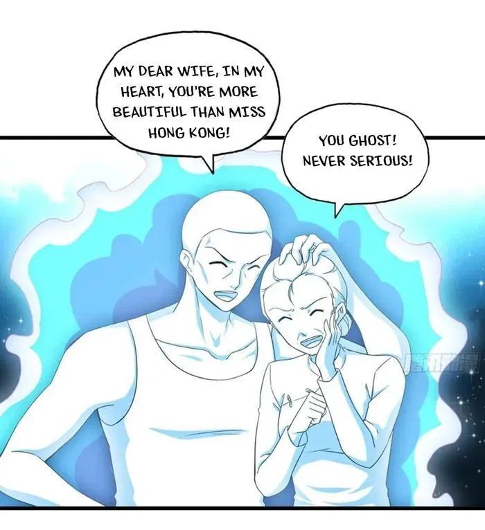 I Am Carrying Gold From The Post-Apocalyptic World Chapter 674 – Page 32