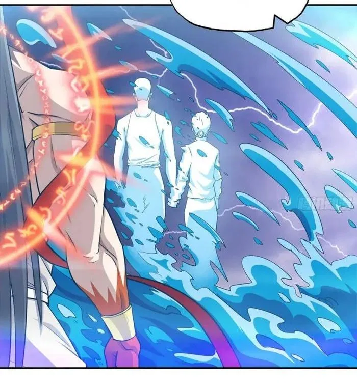 I Am Carrying Gold From The Post-Apocalyptic World Chapter 674 – Page 42