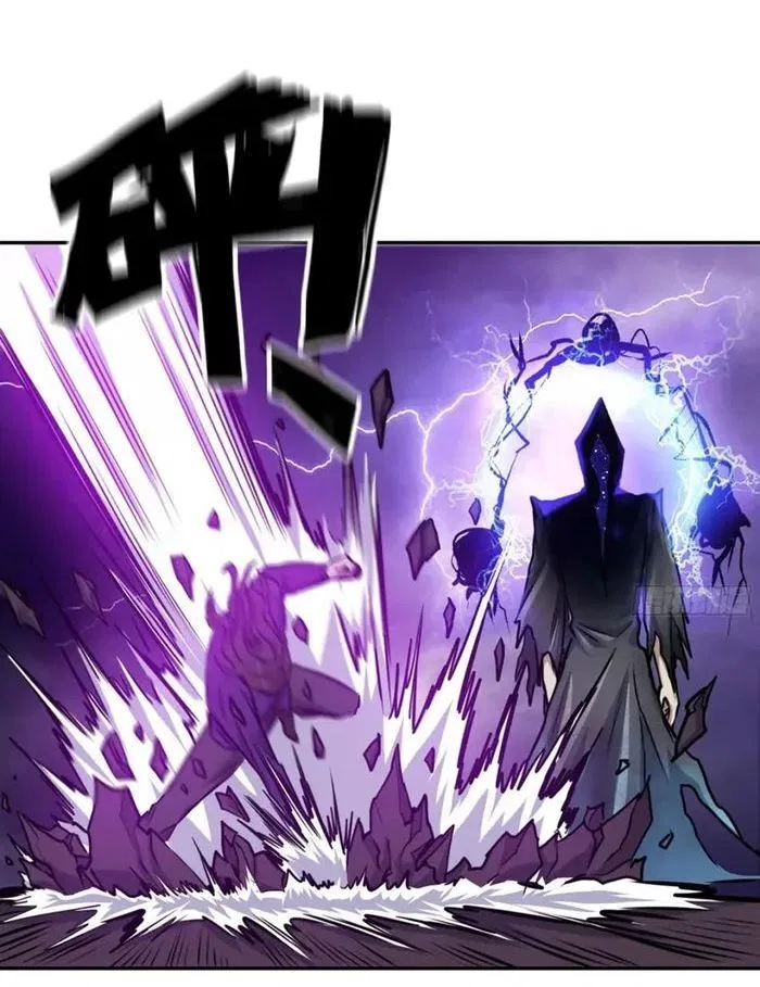 I Am Carrying Gold From The Post-Apocalyptic World Chapter 673 – Page 4