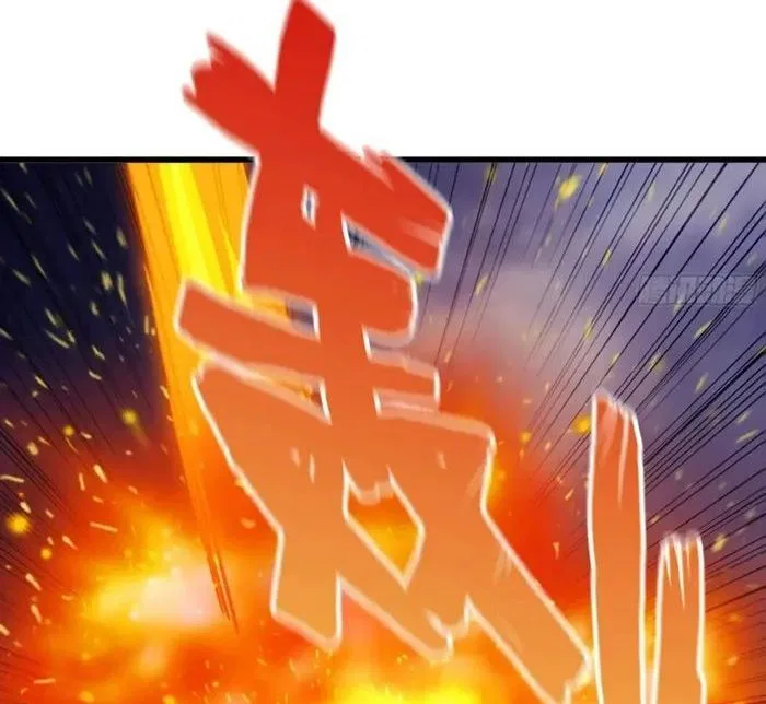 I Am Carrying Gold From The Post-Apocalyptic World Chapter 673 – Page 22