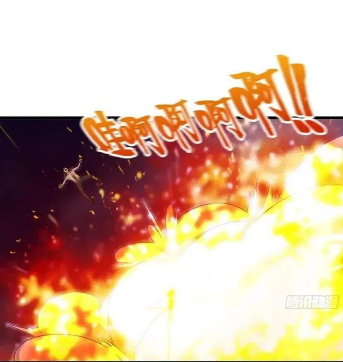 I Am Carrying Gold From The Post-Apocalyptic World Chapter 673 – Page 24
