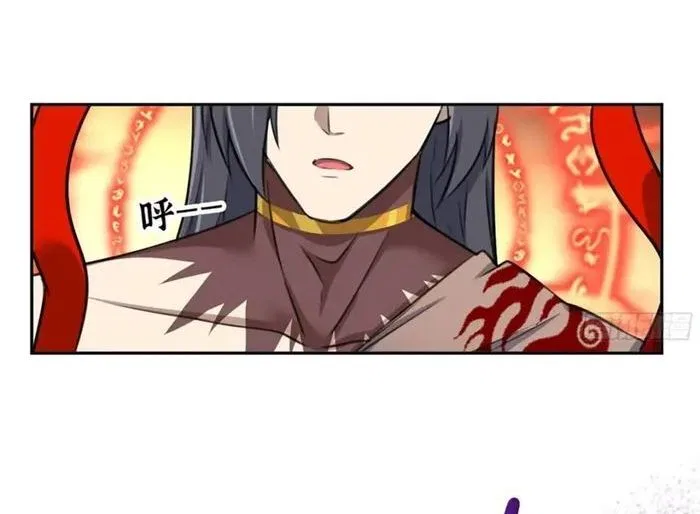I Am Carrying Gold From The Post-Apocalyptic World Chapter 673 – Page 34