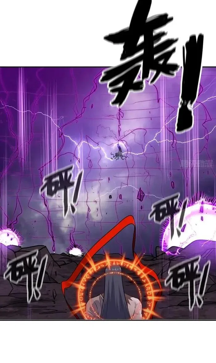 I Am Carrying Gold From The Post-Apocalyptic World Chapter 673 – Page 41