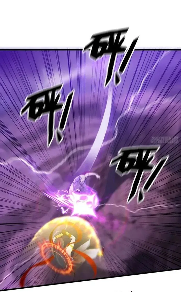 I Am Carrying Gold From The Post-Apocalyptic World Chapter 671 – Page 3