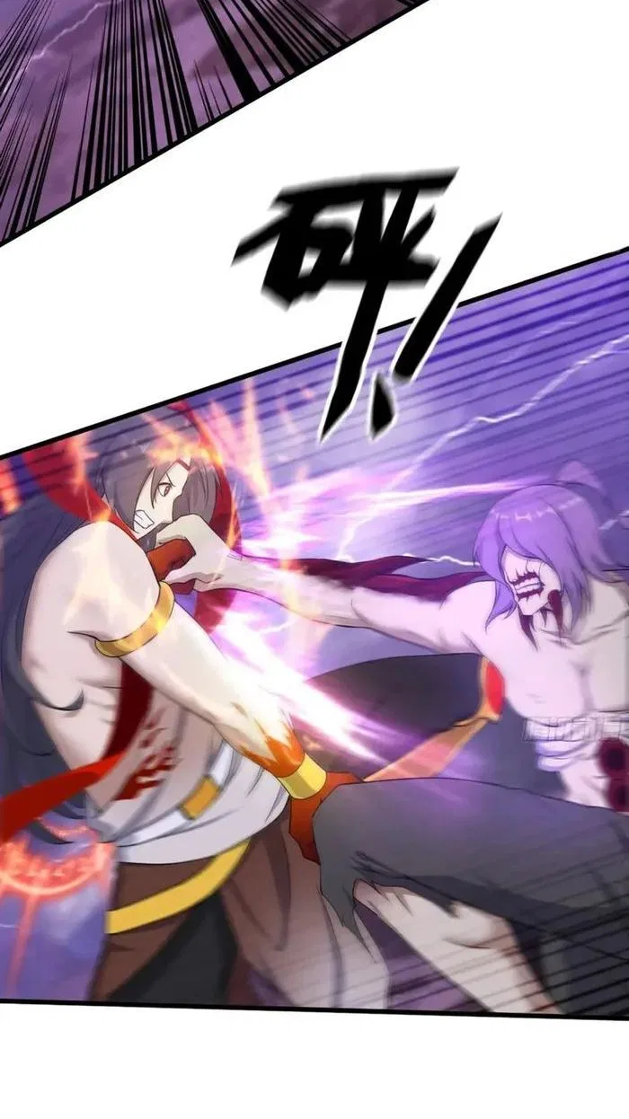 I Am Carrying Gold From The Post-Apocalyptic World Chapter 671 – Page 5