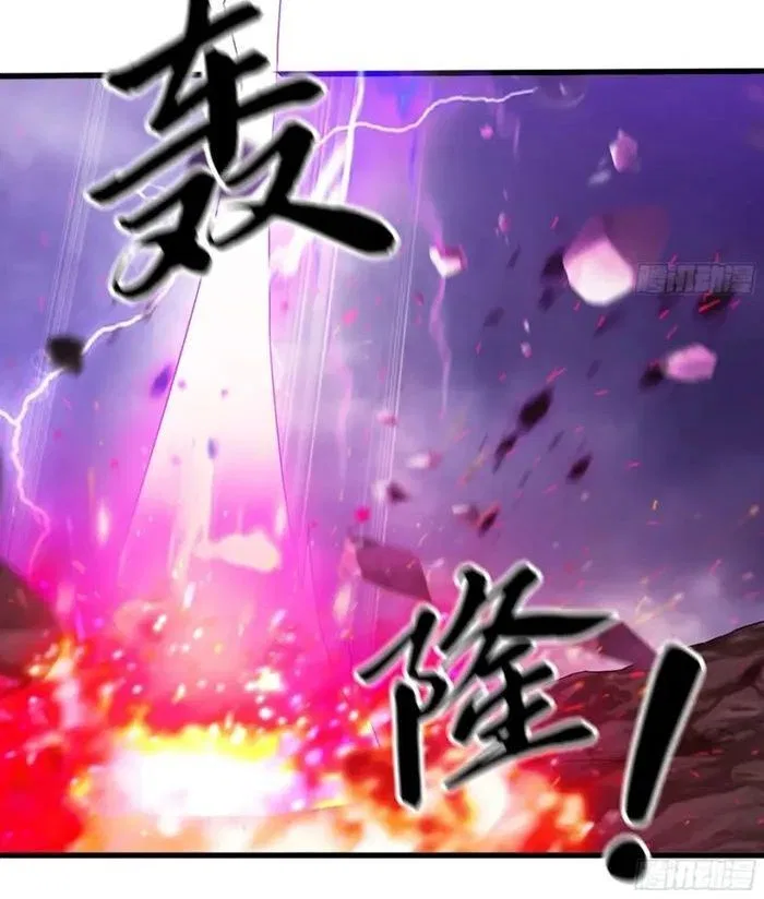 I Am Carrying Gold From The Post-Apocalyptic World Chapter 671 – Page 16
