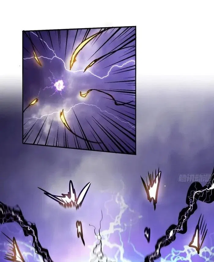 I Am Carrying Gold From The Post-Apocalyptic World Chapter 671 – Page 33