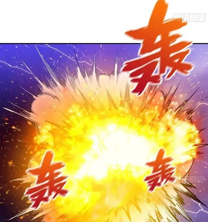 I Am Carrying Gold From The Post-Apocalyptic World Chapter 671 – Page 46