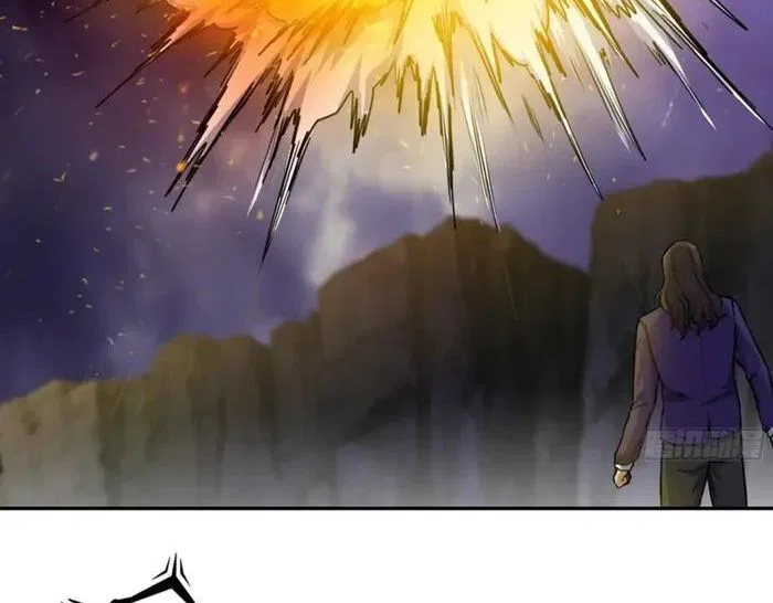 I Am Carrying Gold From The Post-Apocalyptic World Chapter 671 – Page 47