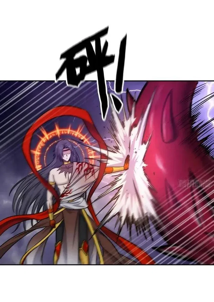 I Am Carrying Gold From The Post-Apocalyptic World Chapter 670 – Page 4