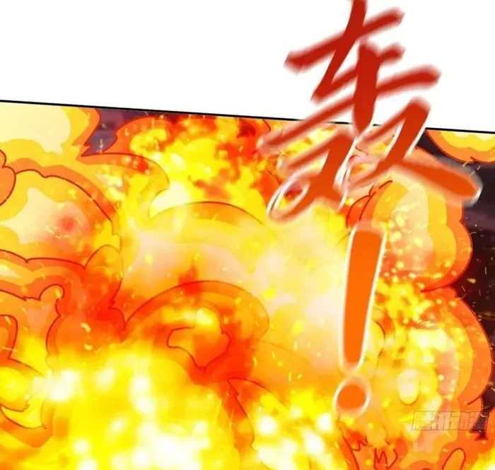 I Am Carrying Gold From The Post-Apocalyptic World Chapter 670 – Page 34