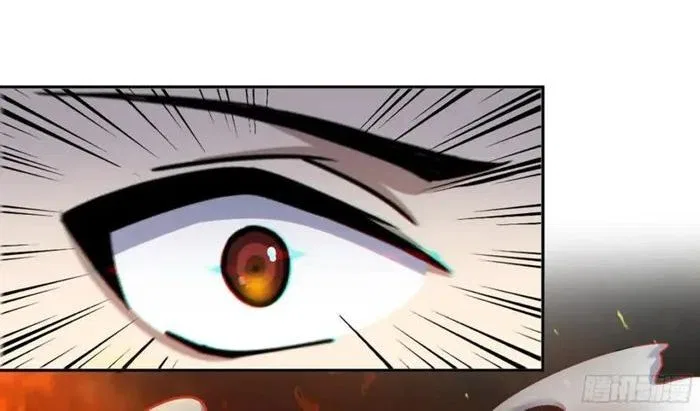 I Am Carrying Gold From The Post-Apocalyptic World Chapter 670 – Page 37