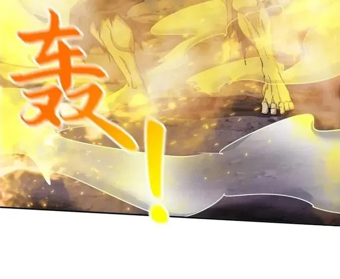 I Am Carrying Gold From The Post-Apocalyptic World Chapter 670 – Page 39