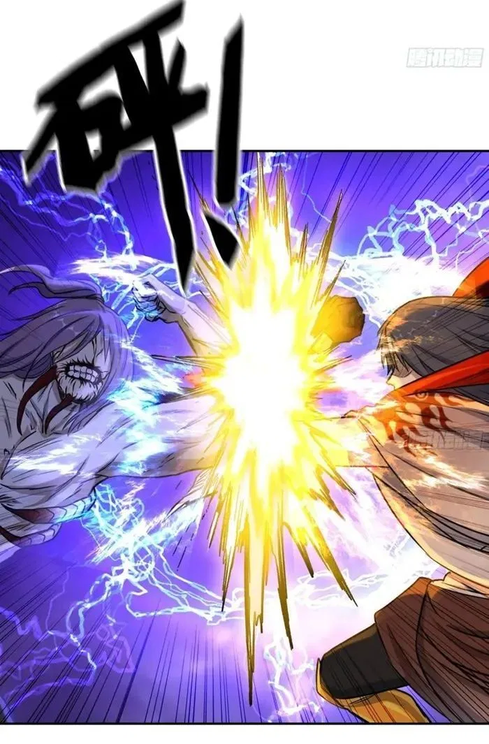 I Am Carrying Gold From The Post-Apocalyptic World Chapter 670 – Page 43