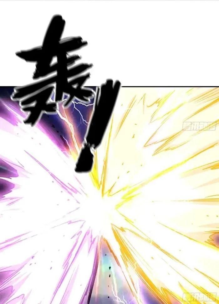 I Am Carrying Gold From The Post-Apocalyptic World Chapter 670 – Page 48