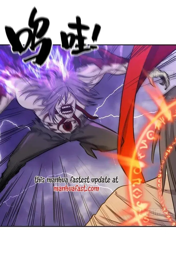I Am Carrying Gold From The Post-Apocalyptic World Chapter 670 – Page 52