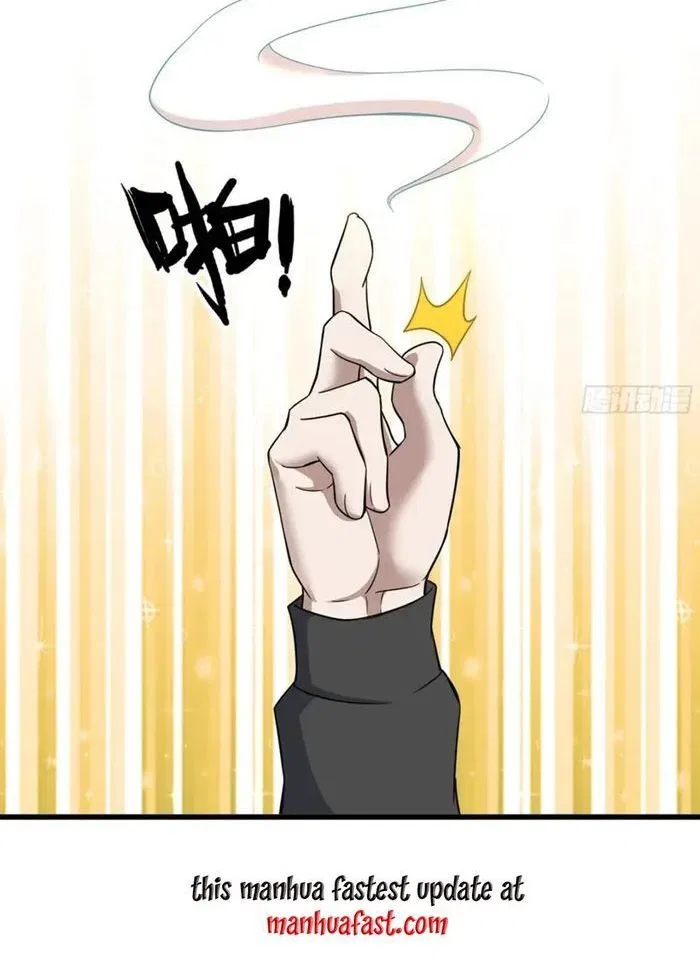 I Am Carrying Gold From The Post-Apocalyptic World Chapter 668 – Page 24