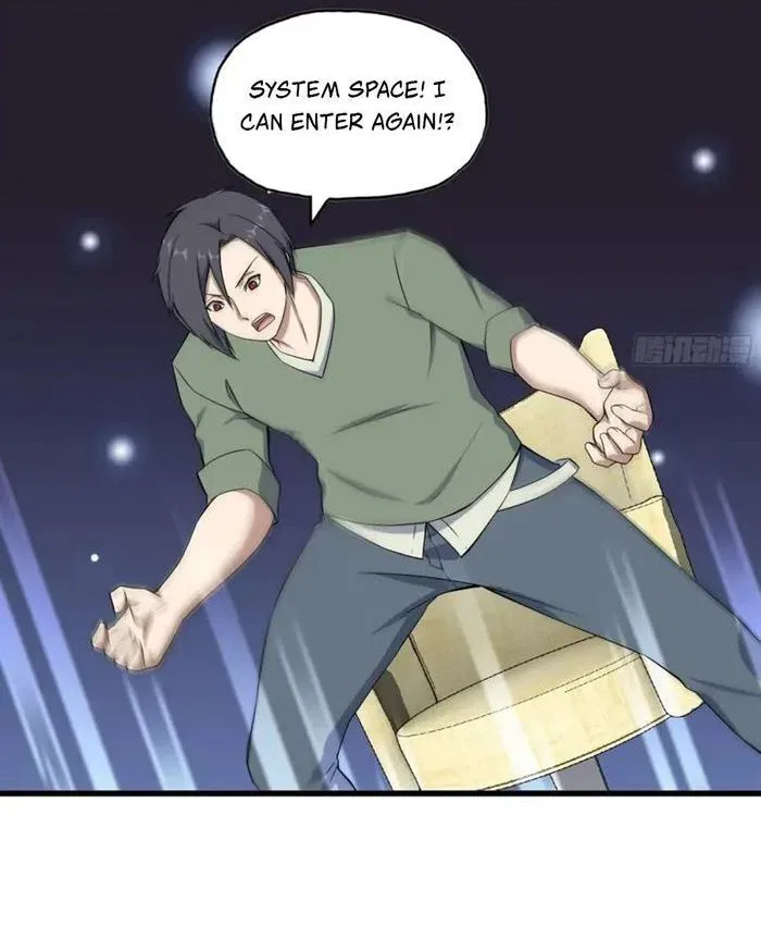 I Am Carrying Gold From The Post-Apocalyptic World Chapter 668 – Page 30