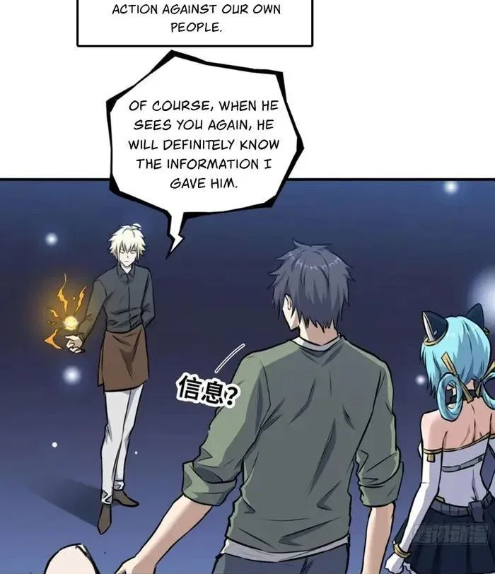 I Am Carrying Gold From The Post-Apocalyptic World Chapter 668 – Page 46