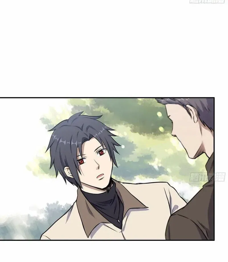 I Am Carrying Gold From The Post-Apocalyptic World Chapter 666 – Page 14