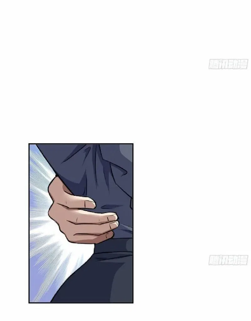 I Am Carrying Gold From The Post-Apocalyptic World Chapter 666 – Page 31