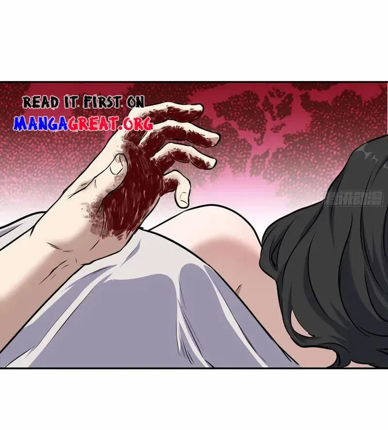 I Am Carrying Gold From The Post-Apocalyptic World Chapter 666 – Page 46