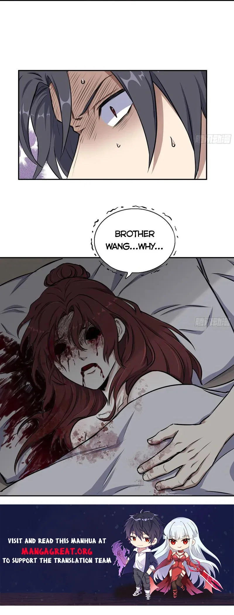 I Am Carrying Gold From The Post-Apocalyptic World Chapter 666 – Page 50