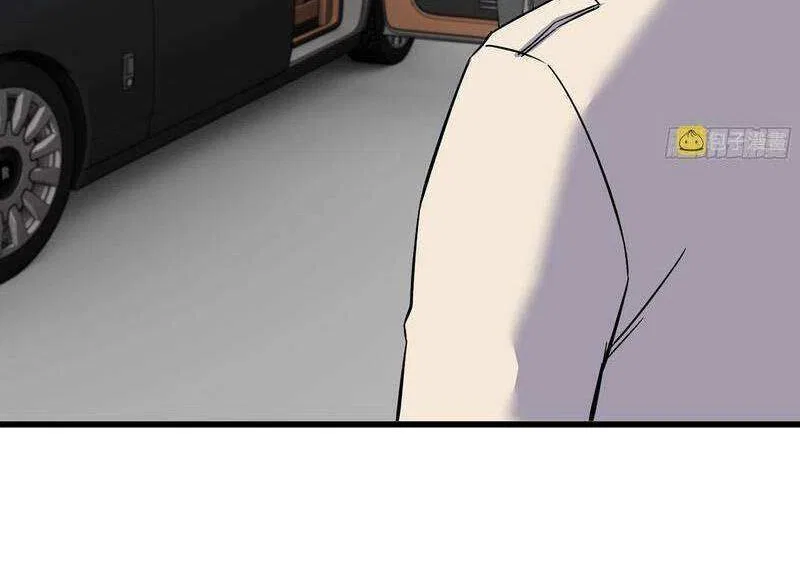 I Am Carrying Gold From The Post-Apocalyptic World Chapter 665 – Page 29