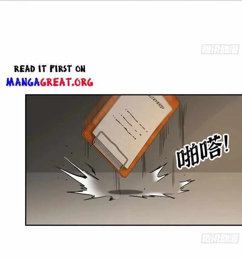I Am Carrying Gold From The Post-Apocalyptic World Chapter 664 – Page 35