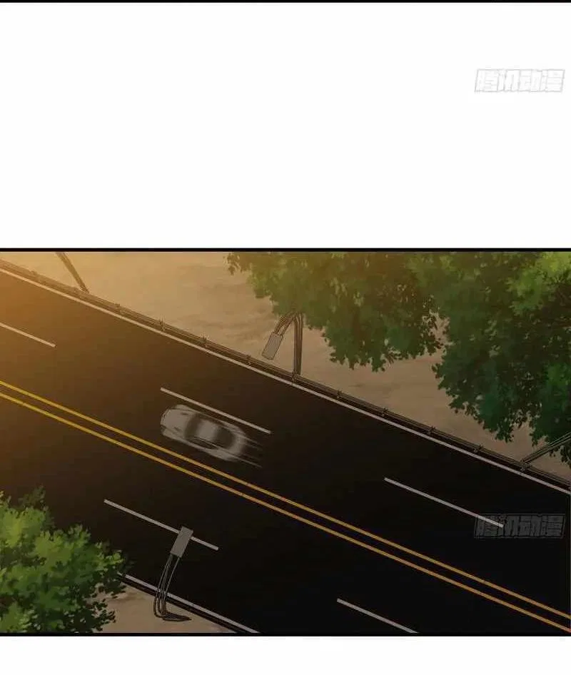 I Am Carrying Gold From The Post-Apocalyptic World Chapter 664 – Page 42