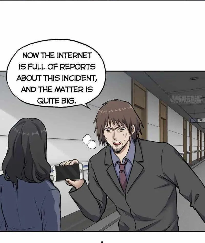 I Am Carrying Gold From The Post-Apocalyptic World Chapter 663 – Page 20