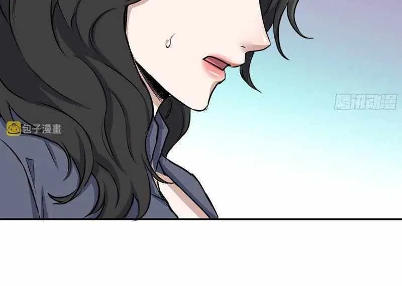 I Am Carrying Gold From The Post-Apocalyptic World Chapter 663 – Page 27