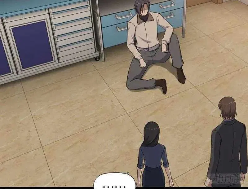 I Am Carrying Gold From The Post-Apocalyptic World Chapter 663 – Page 46