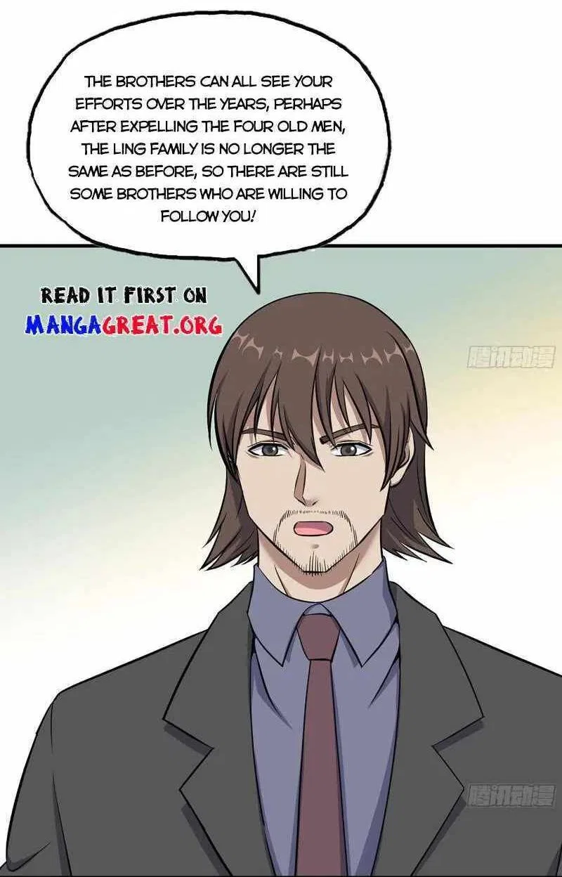 I Am Carrying Gold From The Post-Apocalyptic World Chapter 662 – Page 6