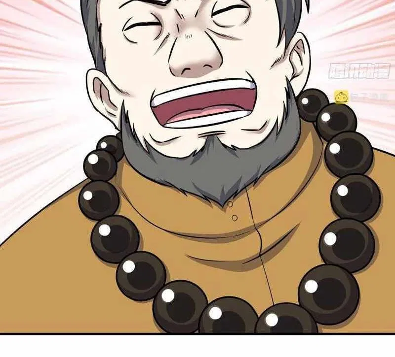 I Am Carrying Gold From The Post-Apocalyptic World Chapter 662 – Page 20