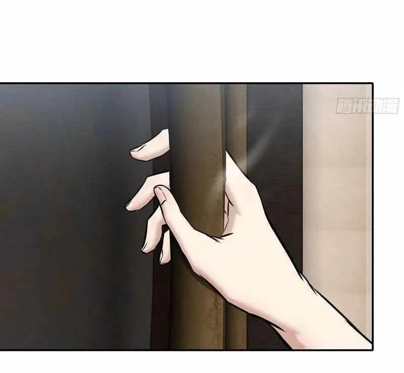 I Am Carrying Gold From The Post-Apocalyptic World Chapter 662 – Page 30