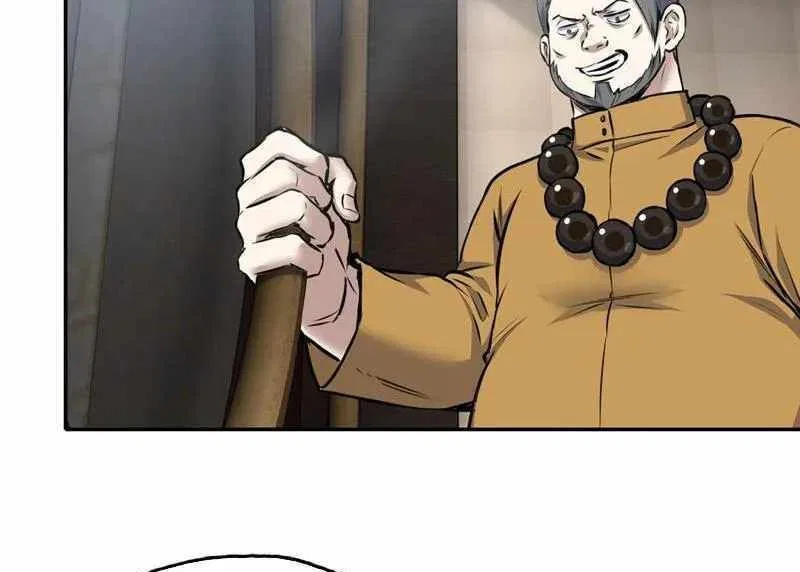 I Am Carrying Gold From The Post-Apocalyptic World Chapter 662 – Page 36