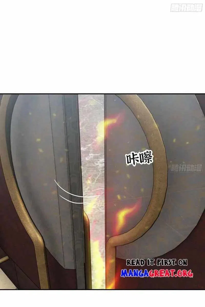 I Am Carrying Gold From The Post-Apocalyptic World Chapter 662 – Page 39