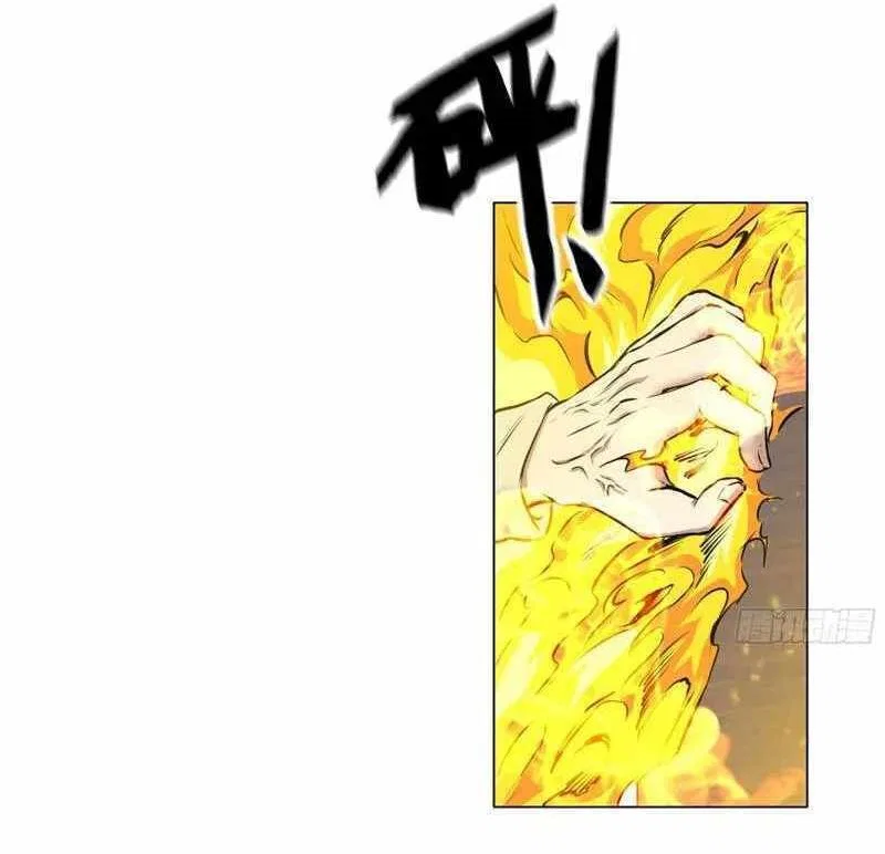 I Am Carrying Gold From The Post-Apocalyptic World Chapter 662 – Page 48