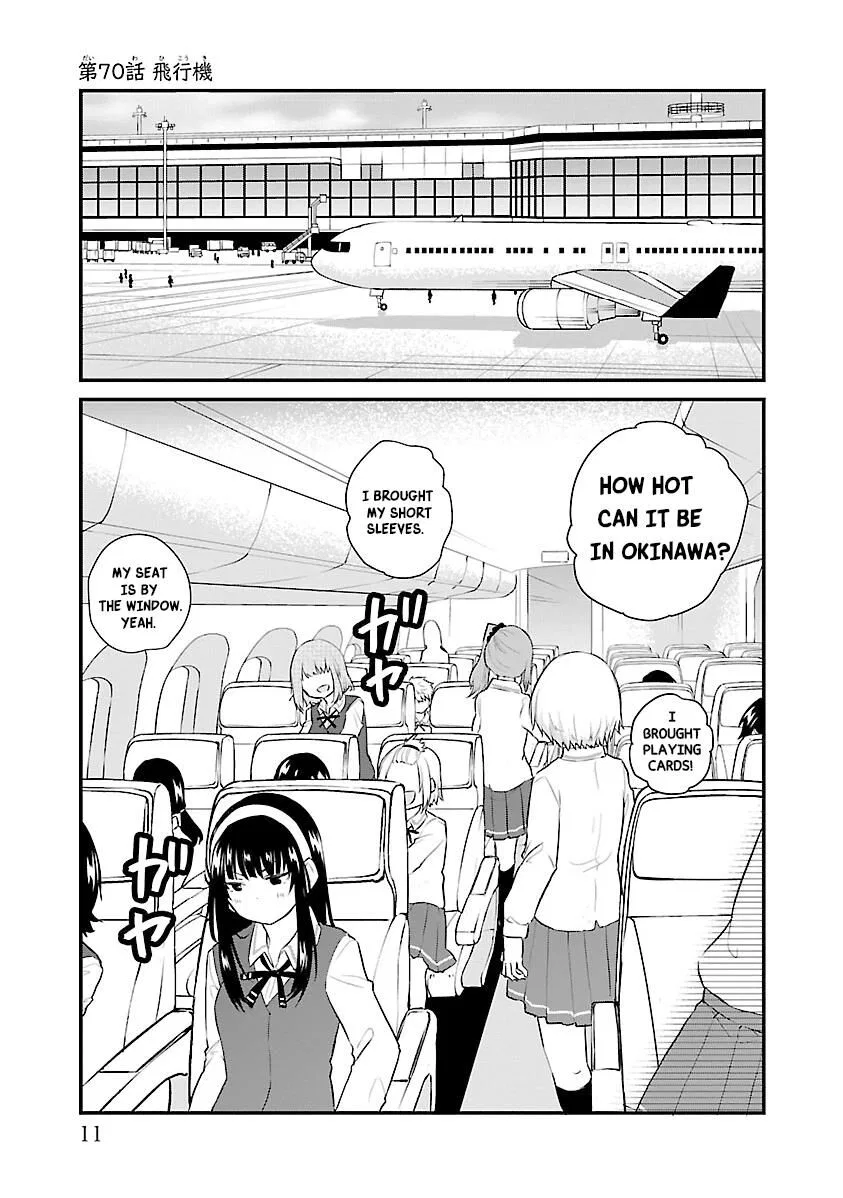 Koe ga dasenai Shoujo wa "Kanojo ga Yasashisugiru" to Omotte iru manga Chapter 70 – Page 1
