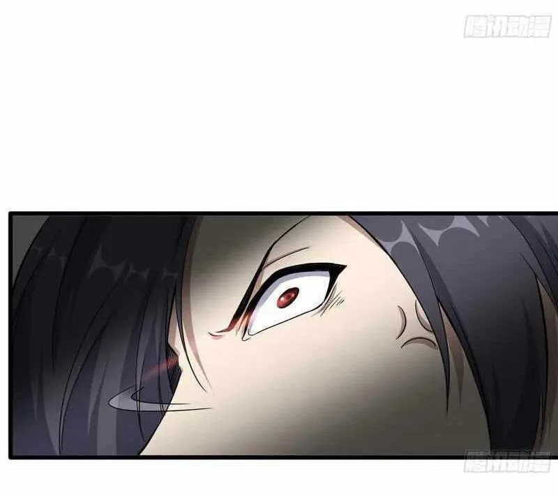 I Am Carrying Gold From The Post-Apocalyptic World Chapter 661 – Page 16