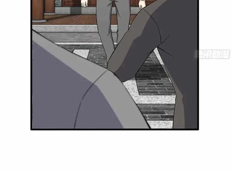 I Am Carrying Gold From The Post-Apocalyptic World Chapter 661 – Page 34